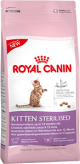 Kitten Sterilised (Royal Canin) 400г.