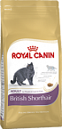 British Shorthair Adult (Бритиш шотхэа эдлт) Полнорационный корм для британских короткошерстных кошек старше 12 месяцев