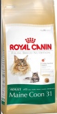 Maine Coon Adult (Мэйн-кун эдлт) Полнорационный корм для кошек породы мейн-кун в возрасте старше 15 месяцев