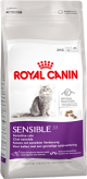 Sensible 33 (Сенсибл 33) Корм для кошек с чувствительной пищеварительной системой 