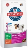 Hill's -Science Plan Puppy Small&Miniature (Сайнс план паппи смол энд миниатюр) Супер-премиум корм для щенков малых и миниатюрных пород со вкусом индейки и курицы.